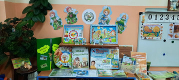 🌿Эколята-Дошколята: Вместе строим экологически осознанное будущее!🌿 🌿Эколята-Дошколята: Вместе строим экологически осознанное будущее!🌿.