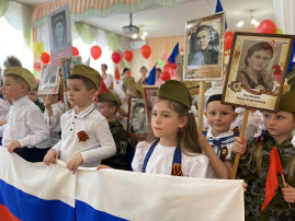 Мы гордимся Победой! Мы гордимся Победой!.