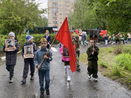 Бессмертный полк России -80 лет Победы в Великой Отечественной Войне Бессмертный полк России -80 лет Победы в Великой Отечественной Войне.